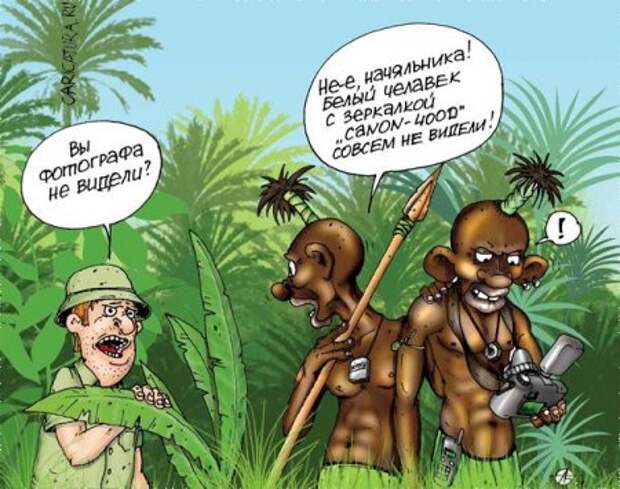 Немного веселостей в карикатурах.