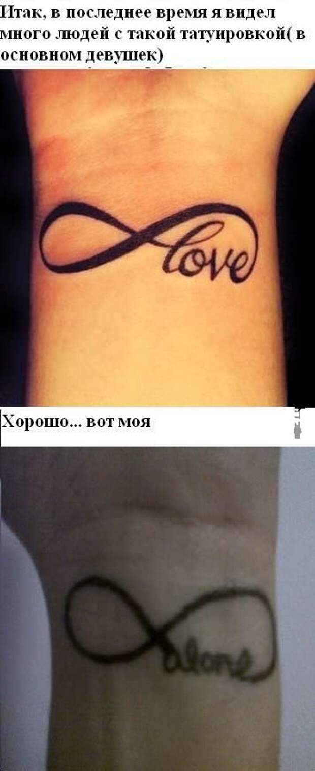 Прикольные картинки для хорошего настроения (51 шт)
