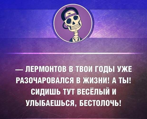 23 жизненные открытки для отличного настроения 23 жизненные открытки для отличного настроения открытки, юмор