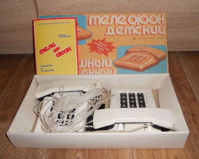 подарки которые уже никто не дарит