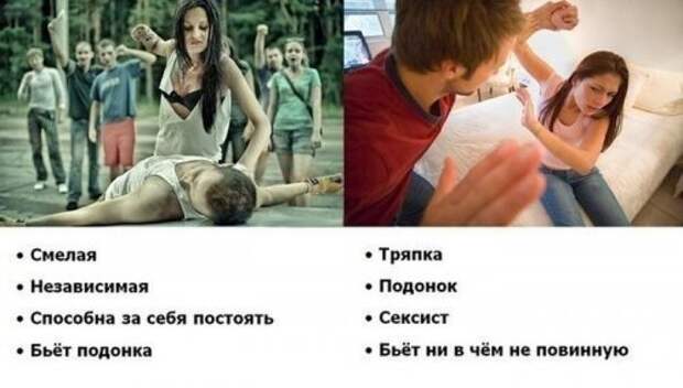 Вечерние фото-приколы (50 шт)