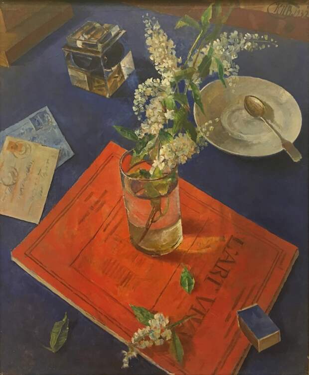 Черемуха в стакане. (1932г.). (Государственный Русский Музей). Автор: Кузьма Петров-Водкин.
