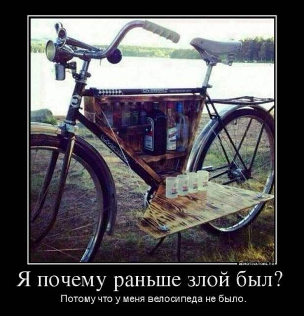 Сборник демотиваторов (15 шт)