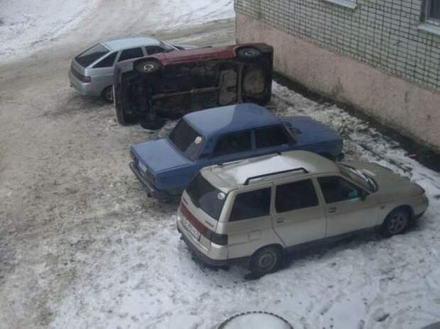 Я паркуюсь как ...