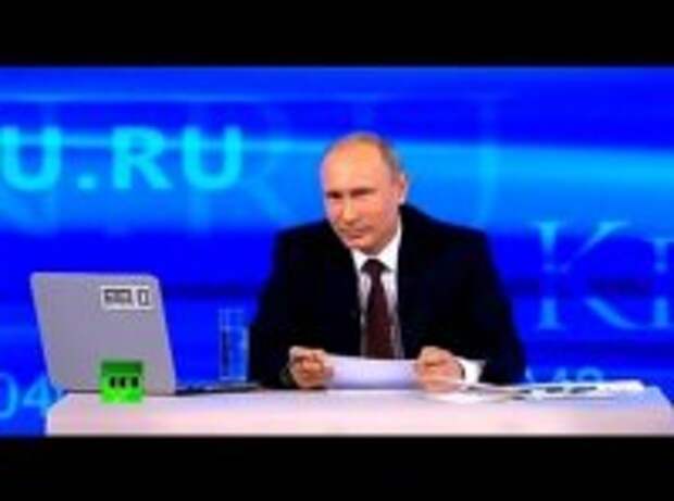 Путин : "Я воспитан в КГБ и я никогда не предам свою страну и свой народ !" Путин : "Я воспитан в КГБ и я никогда не предам свою страну и свой народ !"