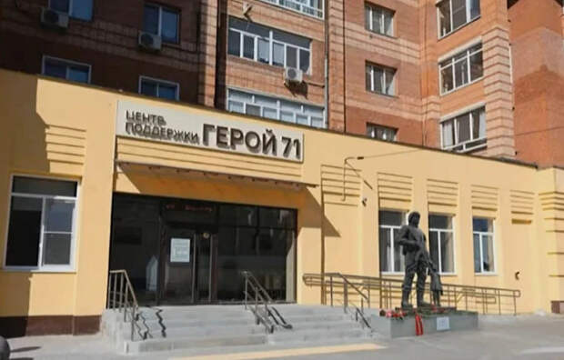 Представитель проект "Герой 71" появится в каждом муниципалитете Тульской области