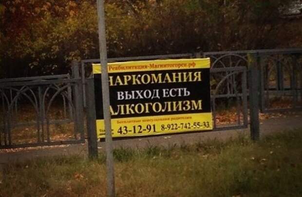 Просто так совпало