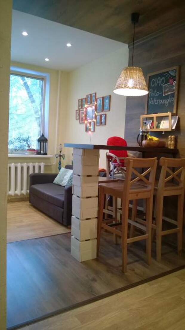 Home sweet home. Кухня и прихожая Home sweet home. Кухня и прихожая