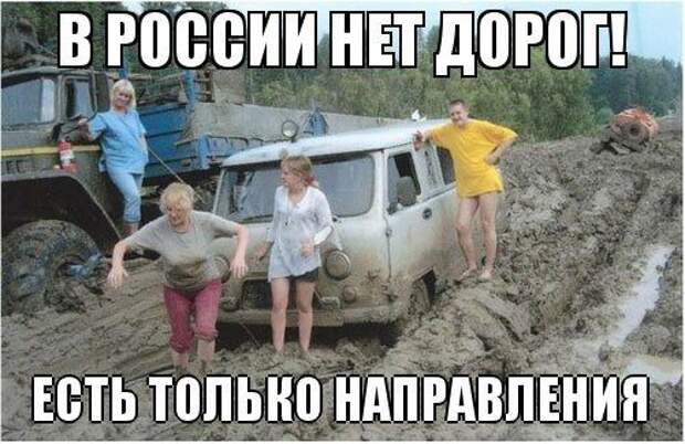 Подборка автоприколов. Часть 59 