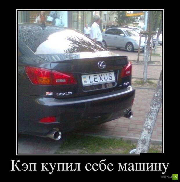 Демотиваторы на июль, часть 19 (30 фото) Демотиваторы на июль, часть 19 (30 фото)