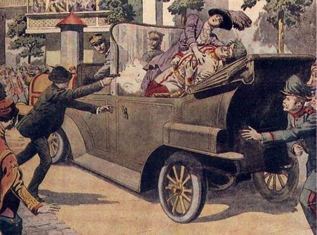 Сараевское покушение