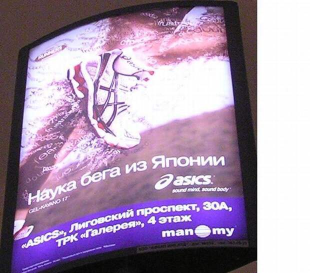 Подборка прикольных фото №124 (93 фото) Подборка прикольных фото №124 (93 фото)