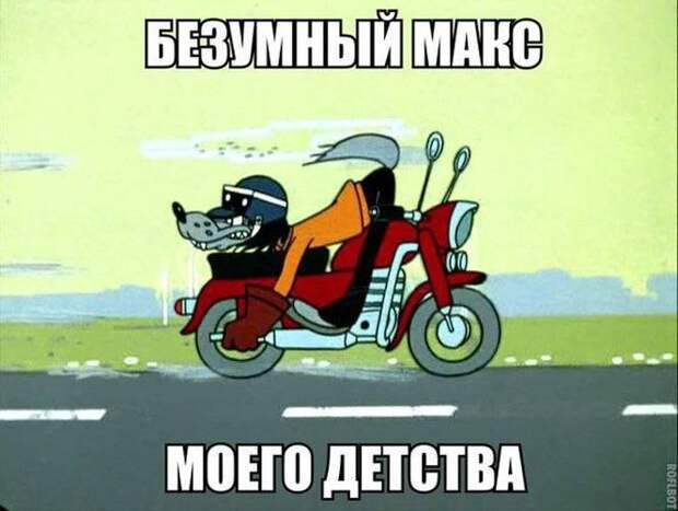 Подборка автоприколов