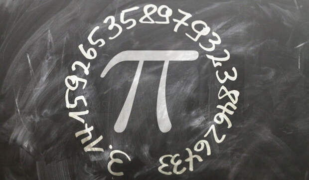 Pi