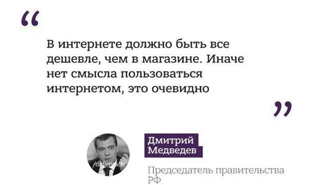 Прикольные картинки. Вечерний выпуск (52 фото)