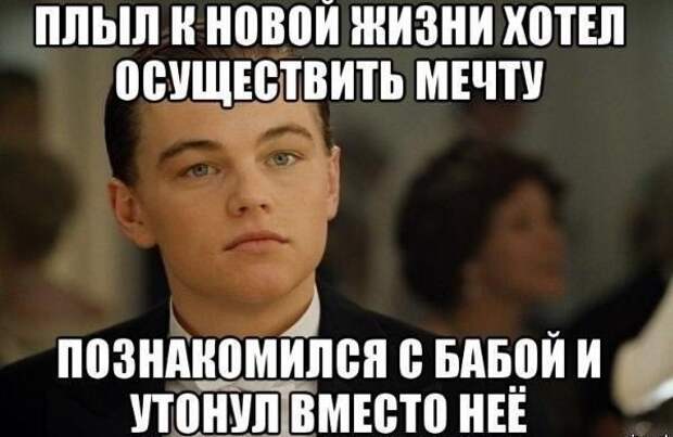 1. 1. девушки, прикол