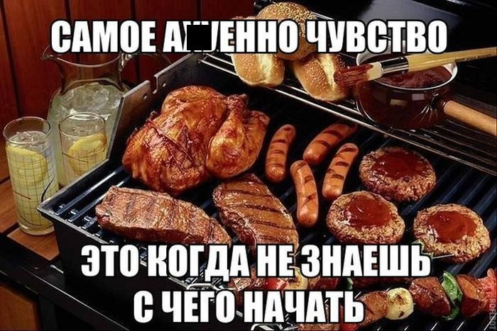 Смешные картинки с подписями катинки, прикол, юмор