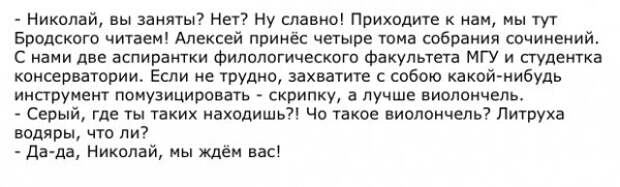 Картинки.