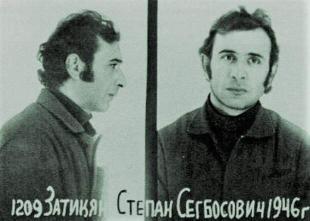Степан Затикян.jpg