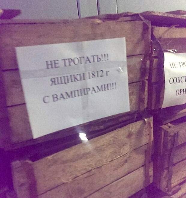 Объявление
