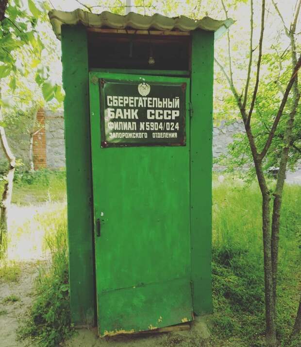Это не тот сортирный юмор, который все ждали Это не тот сортирный юмор, который все ждали