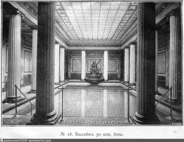 Неглинный проезд. Сандуновские бани (1895—1896)