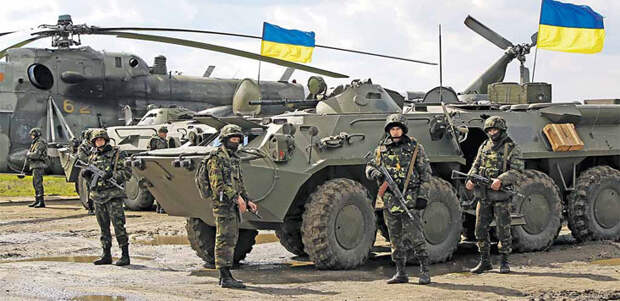 Вся украинская рать — часть II
