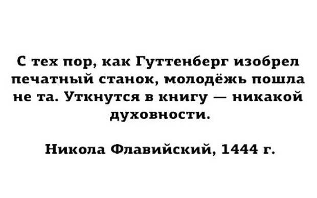 минималистичные открытки о жизни 