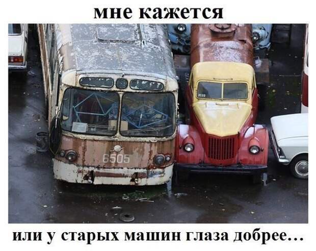 Подборка автоприколов. Часть 213 Подборка автоприколов. Часть 213 авто, автоприколы, приколы