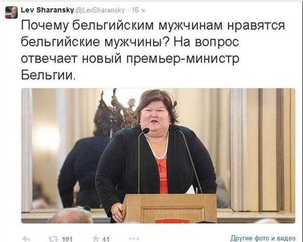 Свежие перлы из социальных сетей