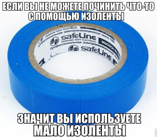 Подборка автоприколов. Часть 146 автоприколы, приколы