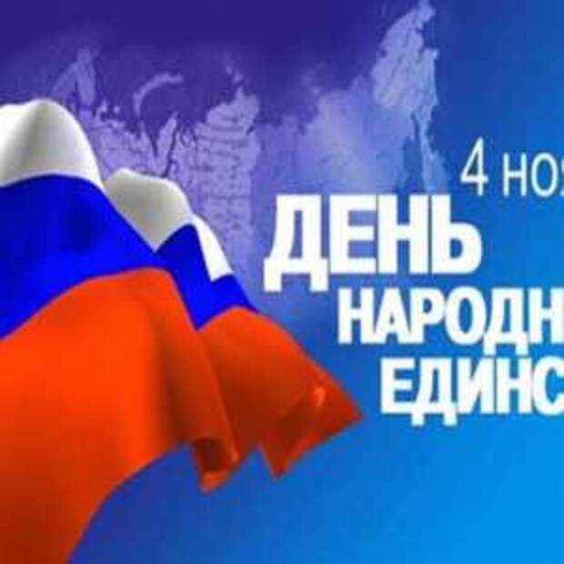 Новости Крыма