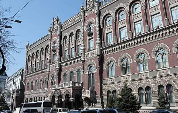 Нацбанк Украины улучшил макропрогноз на 2023 год