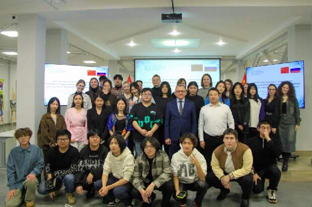 В Державинском завершила работу Зимняя школа русского языка и культуры для студентов из КНР