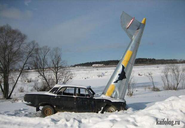 Инсталляция по-русски (45 фото)