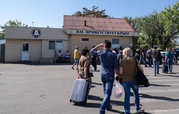Съездил в Крым по "единому билету" крым, отдых, паром, поезд