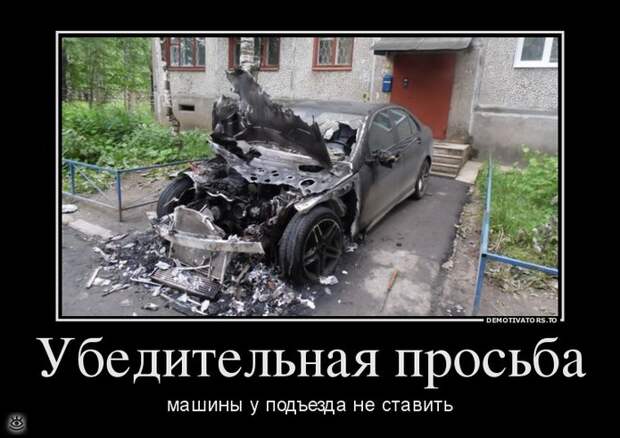 Счастливо жить не запретишь! 26