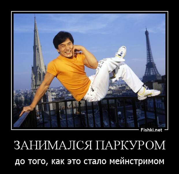 Подборка демотиваторов демотиваторы, юмор