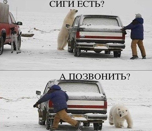 Всяко - разно 11 ))) Всяко - разно 11 )))