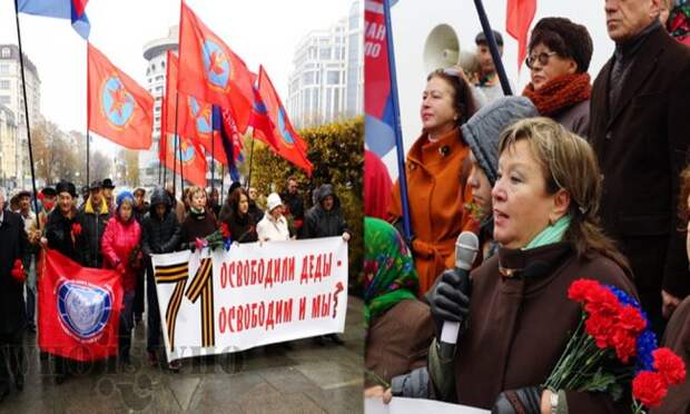 Пророссийский митинг в центре Киева. История победила 