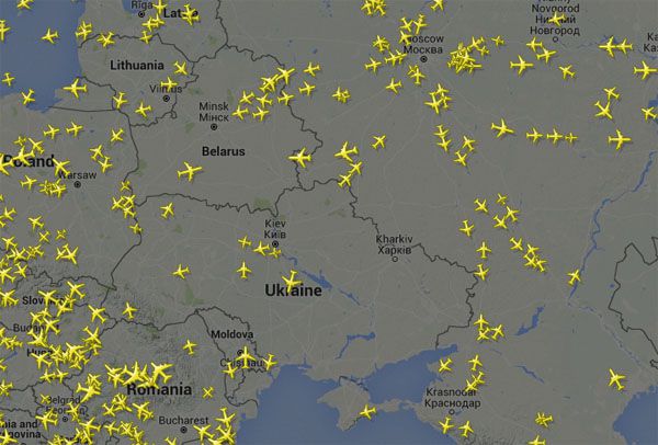 ‘Красная