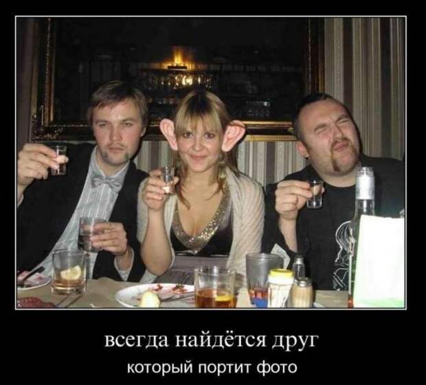 Демотиваторы 20.02.11