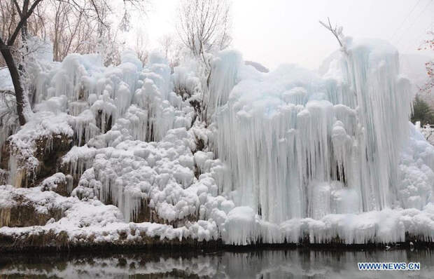 Водопады