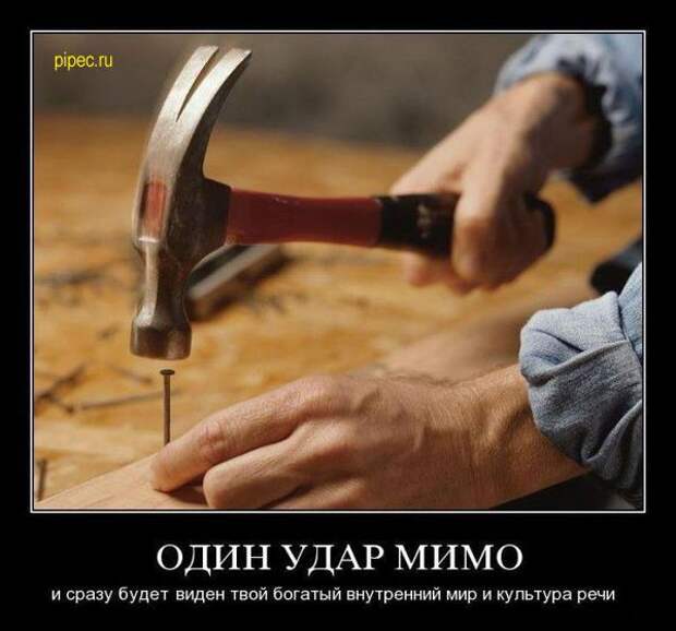 Всех с пятницей !!!! Ура Всех с пятницей !!!! Ура