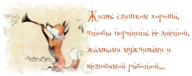 ATT255205 (604x242, 33Kb)