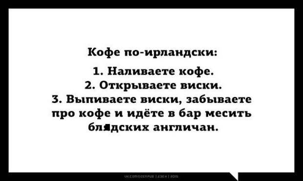 Разнообразная подборка =) Улыбок! Разнообразная подборка =) Улыбок!