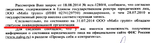 павпапани-2.png