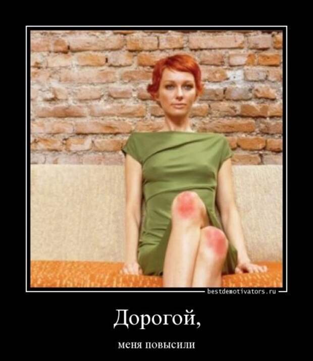 Прикольная пачка демотиваторов. Зимнее настроение Прикольная пачка демотиваторов. Зимнее настроение