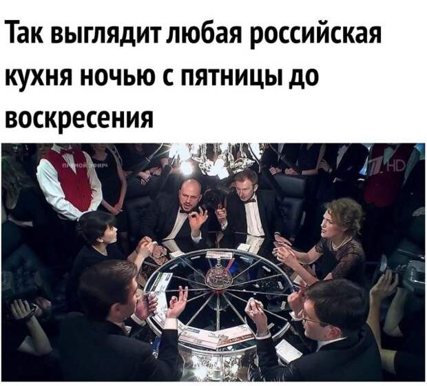Подборка смешных картинок (20 фото)