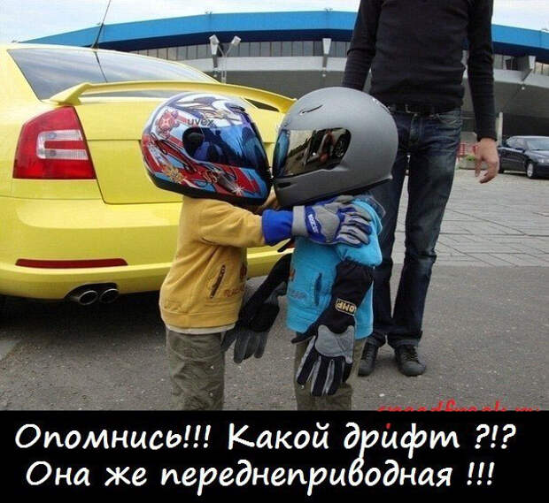 Подборка автоприколов. Часть 131 авто, автоприколы, приколы
